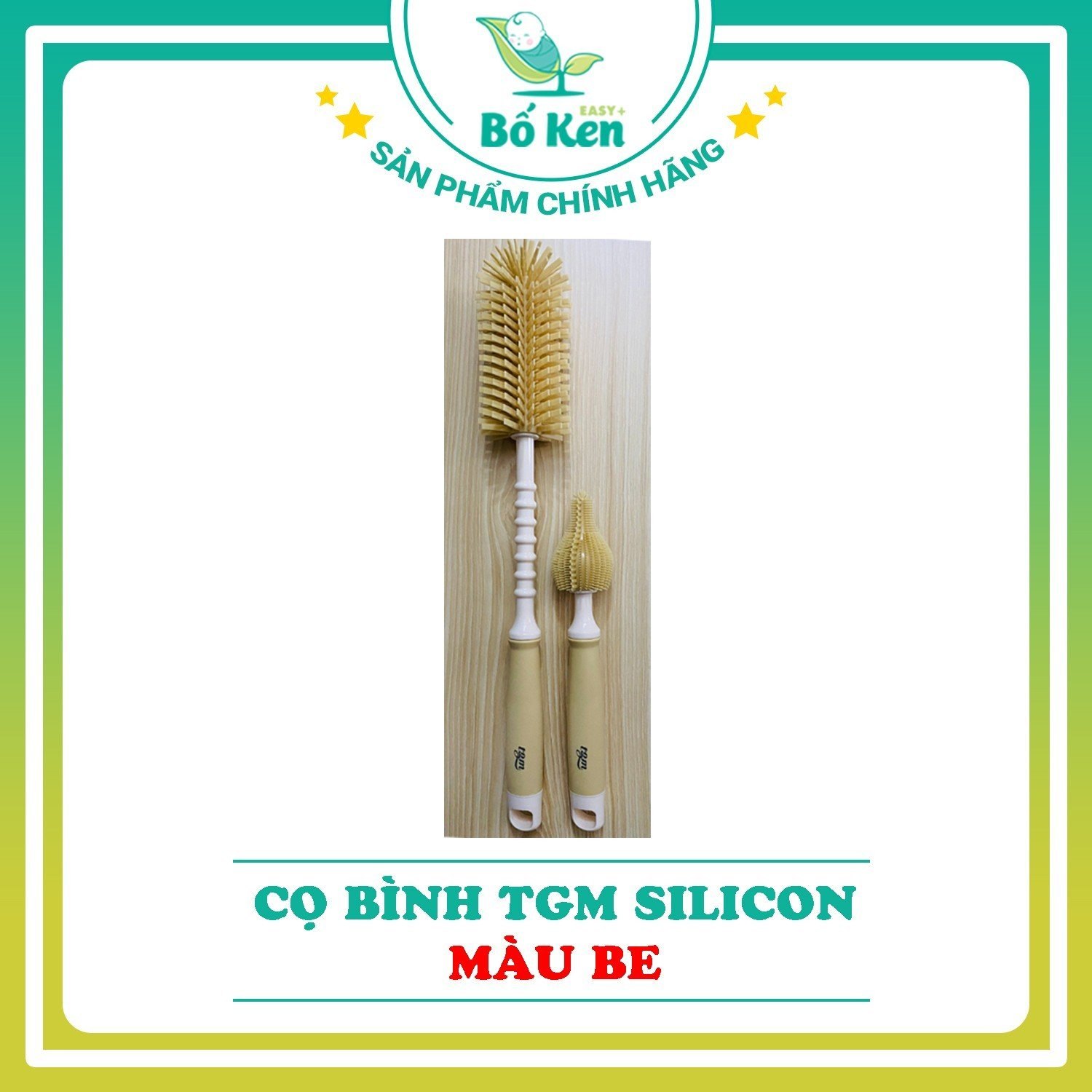 Cọ Bình sữa Silicon cao cấp TGM