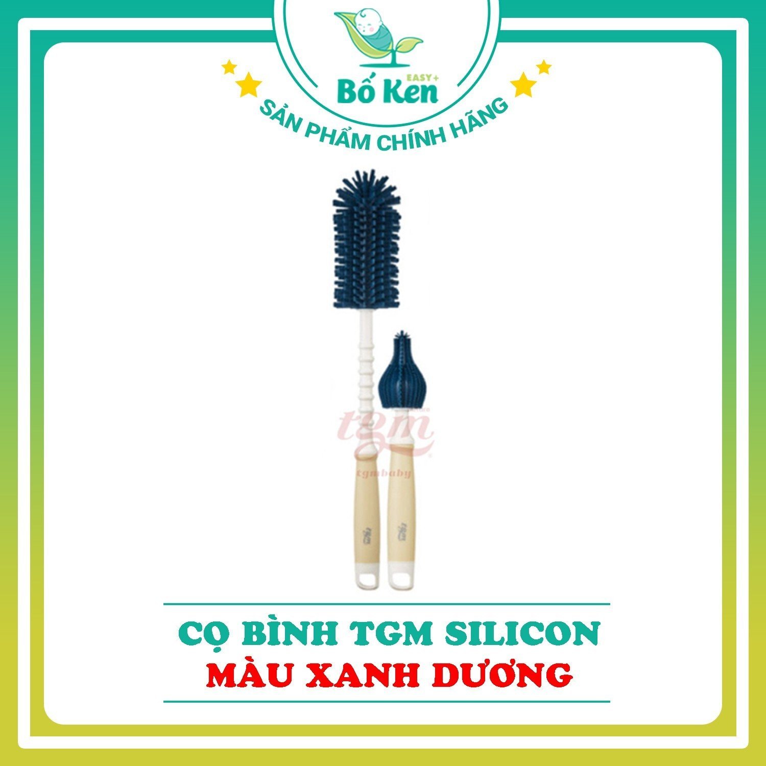 Cọ Bình sữa Silicon cao cấp TGM