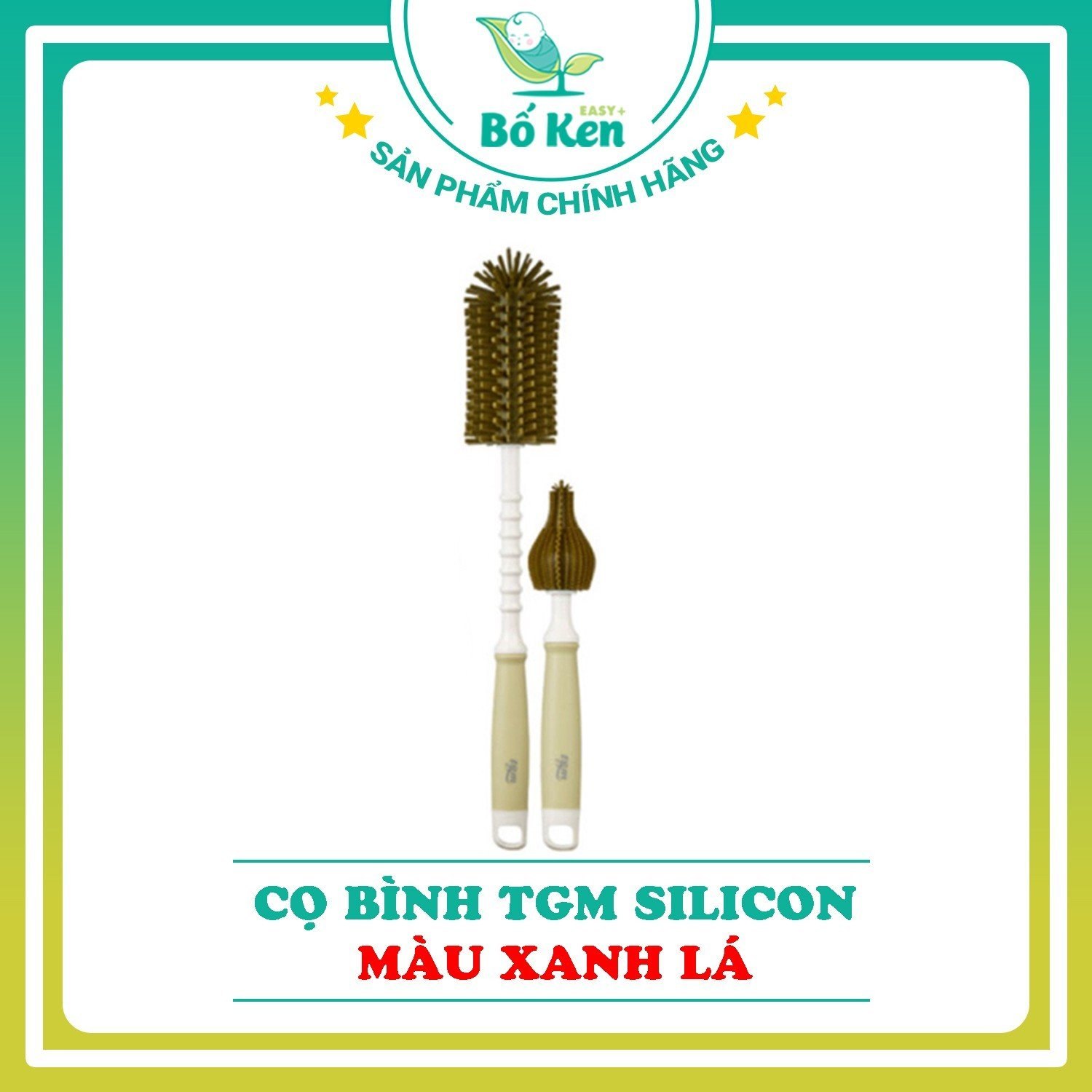 Cọ Bình sữa Silicon cao cấp TGM