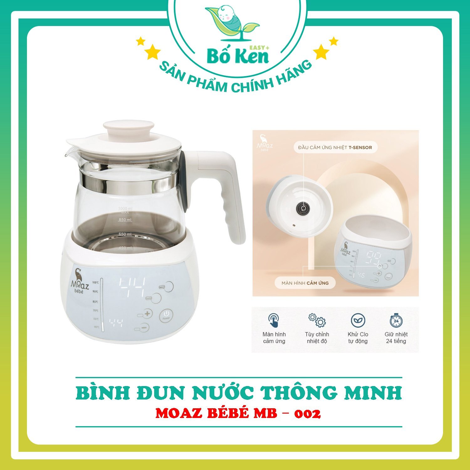 Ấm đun nước siêu tốc thông minh Moazbebe MB002