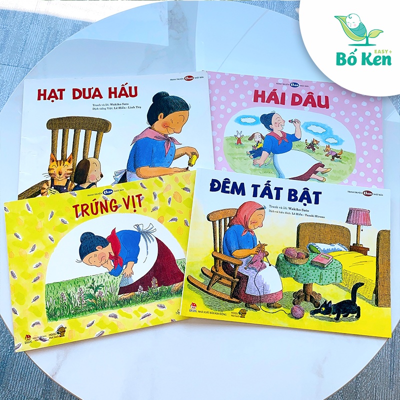 Sách Bộ 4 cuốn: Bà Baba (Hái dâu - Đêm tất bật - Hạt dưa hấu - Trứng vịt)