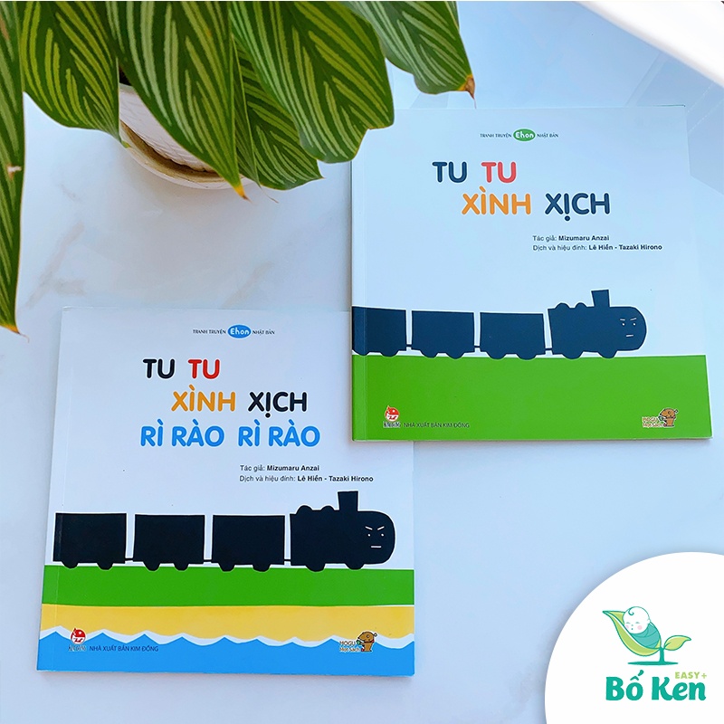 Sách Bộ 2 cuốn: Tu tu xình xịch (Tu tu xình xịch - Tu tu xình xịch Rì rào rì rào) 0y+