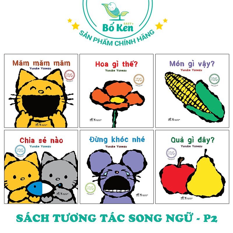 Sách Lật Tương Tác Song Ngữ 0-3 Tuổi: Chia sẻ nào