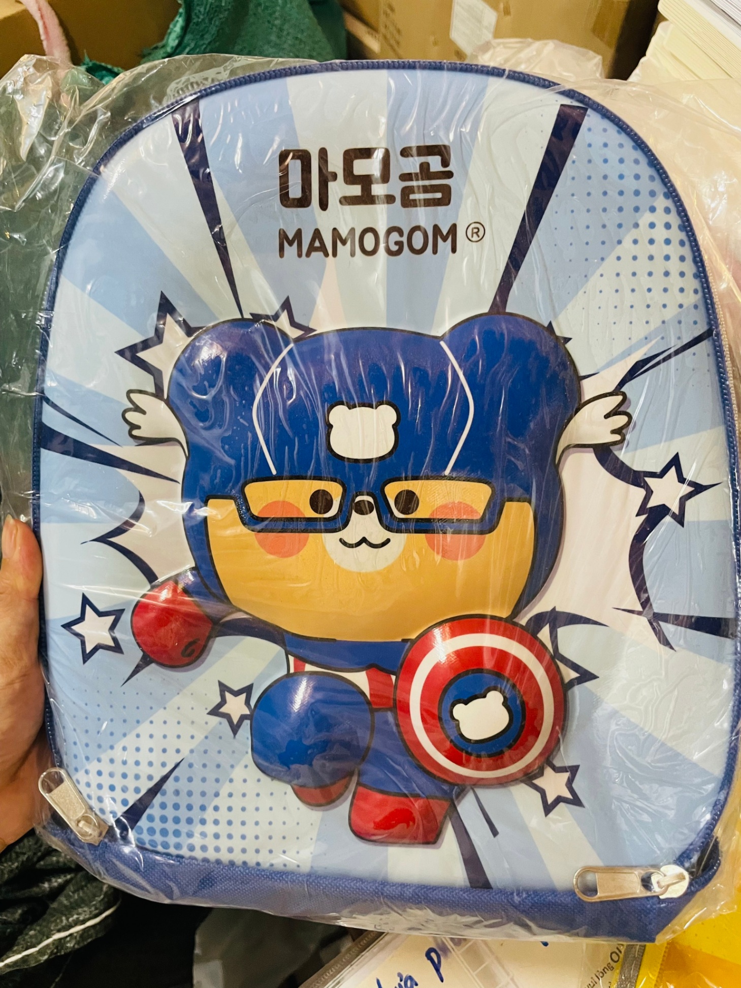 Balo Mamogom cho bé - Màu Xanh Captain America