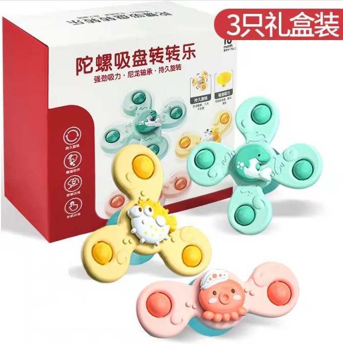 Con Quay Spinner Vui Nhộn Nhất [Đồ chơi cho trẻ từ 3 tháng - 6 tuổi]