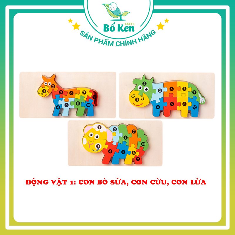 Dc Gỗ: COMBO 3 Bộ lắp ghép hình bằng gỗ - Động vật 1: Con bò sữa, con cừu, con lừa