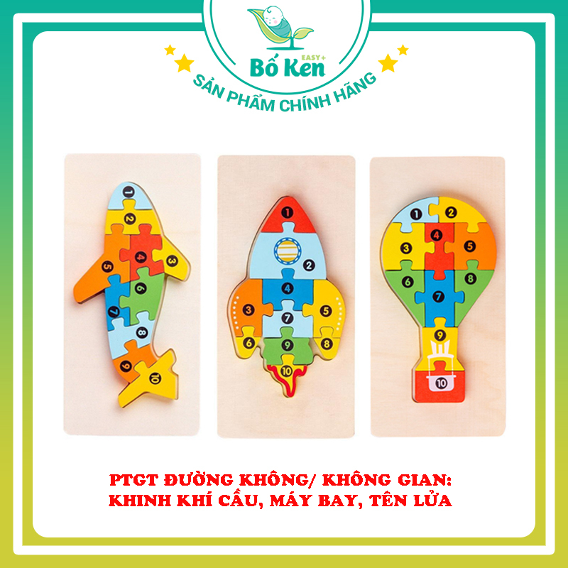 Bộ Lắp Ghép Hình Các Con Vật, Phương Tiện Bằng Gỗ [Đồ Chơi Cho Trẻ Từ 2 - 5 Tuổi]