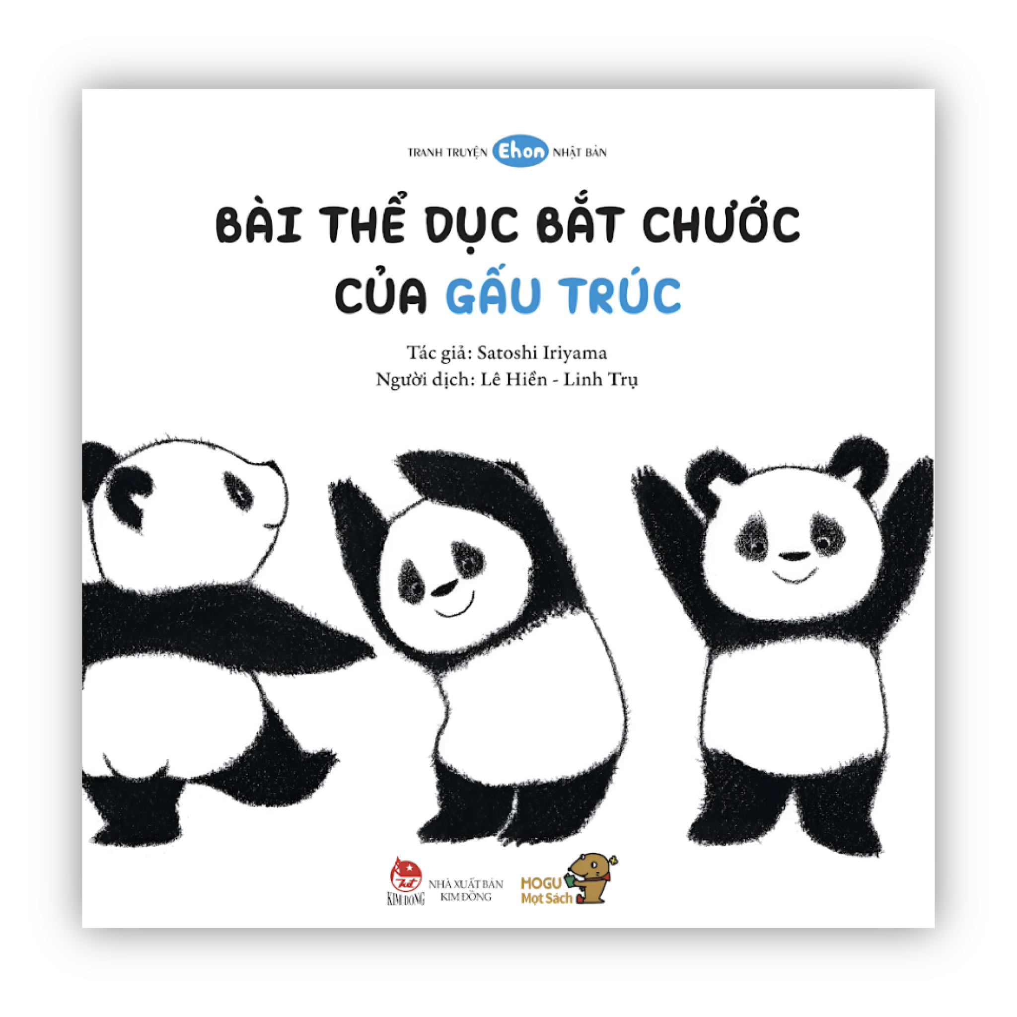 Sách Ehon Bài thể dục bắt chước của Gấu Trúc 0y+