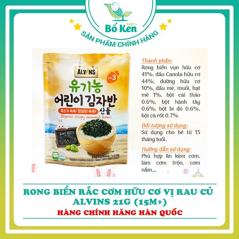 Gia Vị Rắc Cơm Hữu Cơ Ispoon / Well & Good/ Alvins [100% Nhập Khẩu Chính Hãng Hàn Quốc]