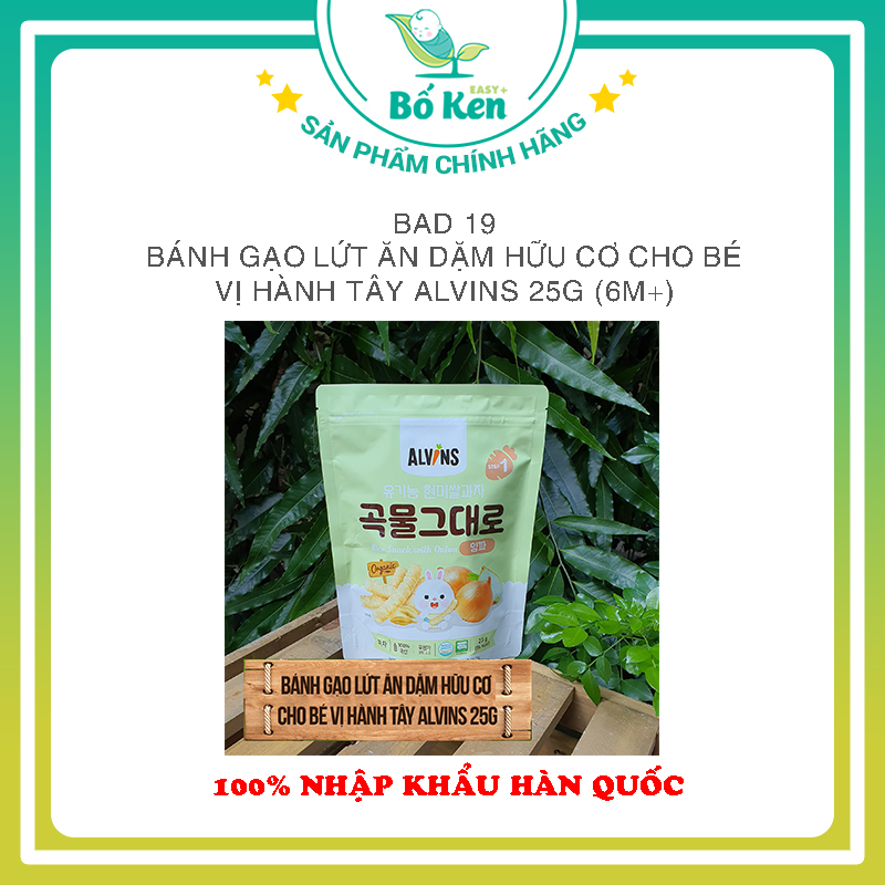 Bánh Ăn Dặm Hữu Cơ Alvins [Độ Tuổi Từ 6m+, 100% Nhập Khẩu Hàn Quốc]