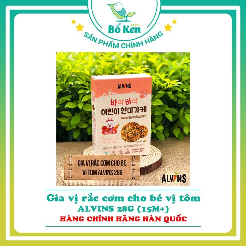 Gia Vị Rắc Cơm Hữu Cơ Ispoon / Well & Good/ Alvins [100% Nhập Khẩu Chính Hãng Hàn Quốc]