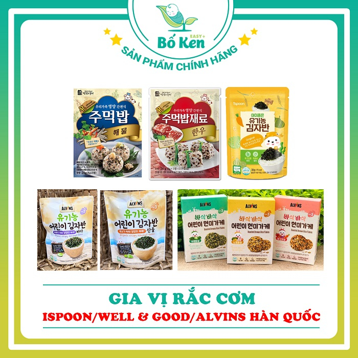 Gia Vị Rắc Cơm Hữu Cơ Ispoon / Well & Good/ Alvins [100% Nhập Khẩu Chính Hãng Hàn Quốc]