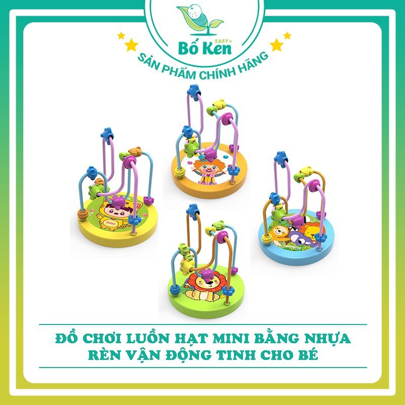 Bộ luồn hạt chất liệu nhựa (0-3 tuổi) - Màu Ngẫu Nhiên