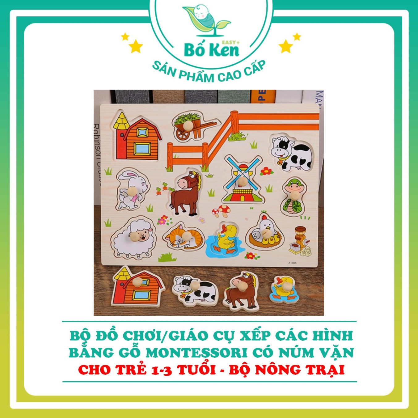 Bộ Đồ Chơi - Giáo Cụ Xếp Các Hình Bằng Gỗ Montessori Có Núm Vặn [Đồ Chơi Cho Trẻ 1-3 Tuổi]