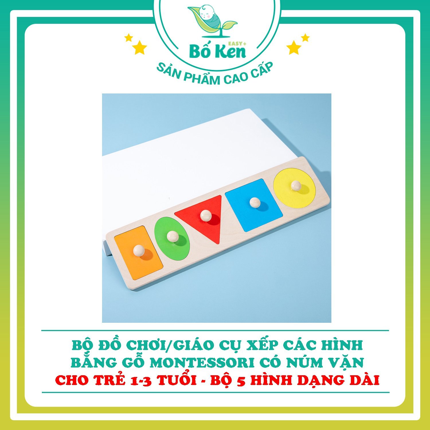 Bộ Đồ Chơi - Giáo Cụ Xếp Các Hình Bằng Gỗ Montessori Có Núm Vặn [Đồ Chơi Cho Trẻ 1-3 Tuổi]