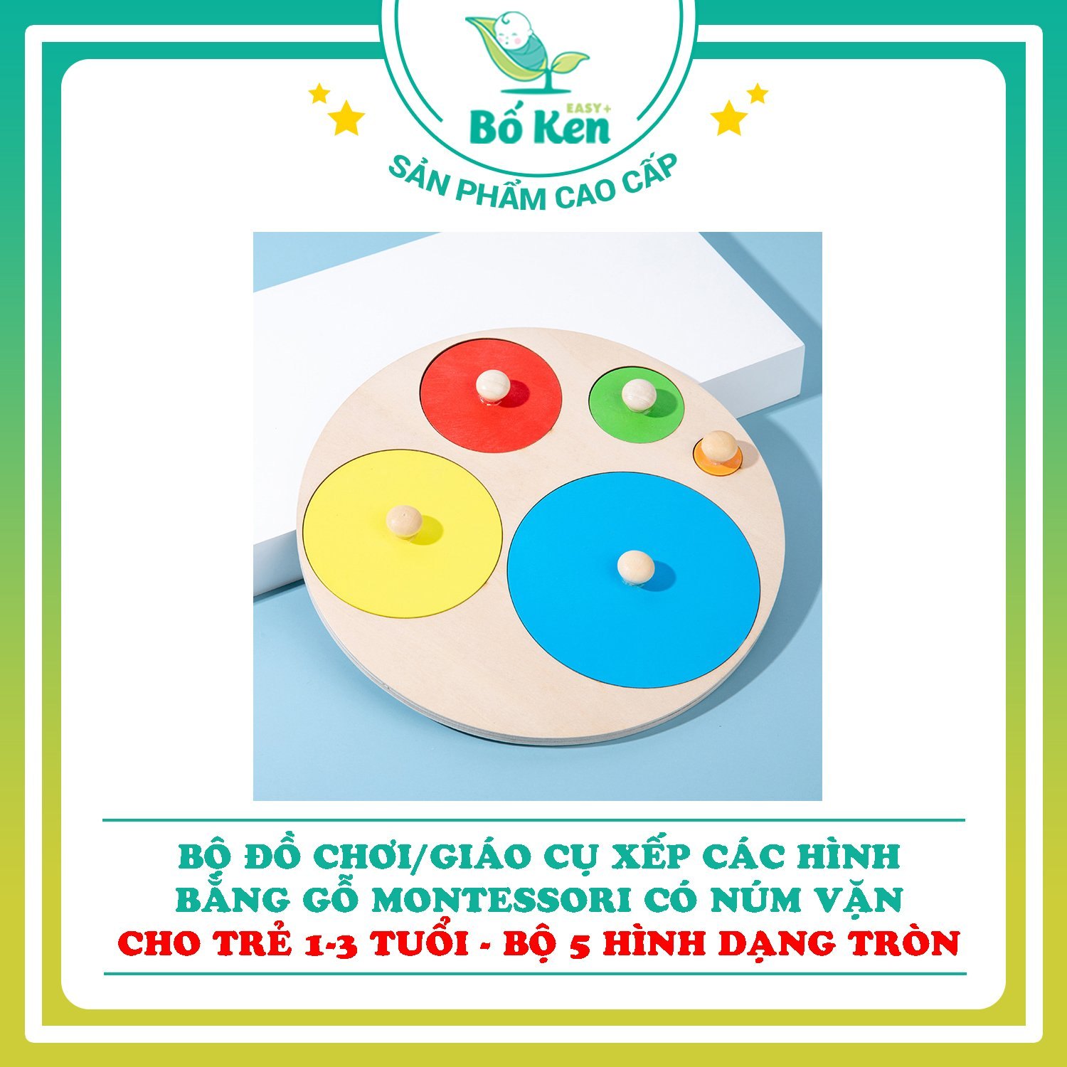 Bộ Đồ Chơi - Giáo Cụ Xếp Các Hình Bằng Gỗ Montessori Có Núm Vặn [Đồ Chơi Cho Trẻ 1-3 Tuổi]