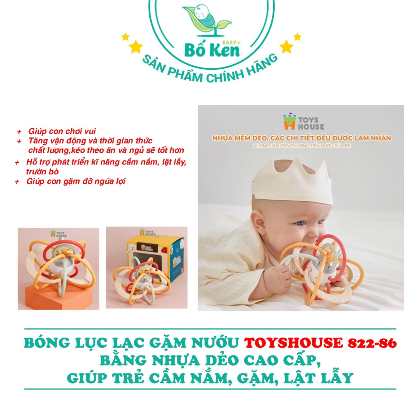 Bóng Lục Lạc, Gặm Nướu Bằng Nhựa Dẻo Cao Cấp: Giúp Trẻ Cầm Nắm, Gặm, Lật Lẫy [100% Chính Hãng]