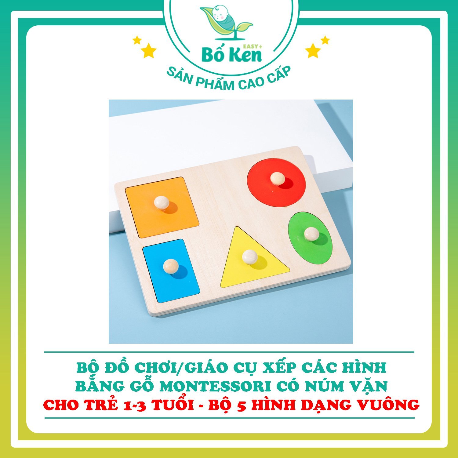 Bộ Đồ Chơi - Giáo Cụ Xếp Các Hình Bằng Gỗ Montessori Có Núm Vặn [Đồ Chơi Cho Trẻ 1-3 Tuổi]