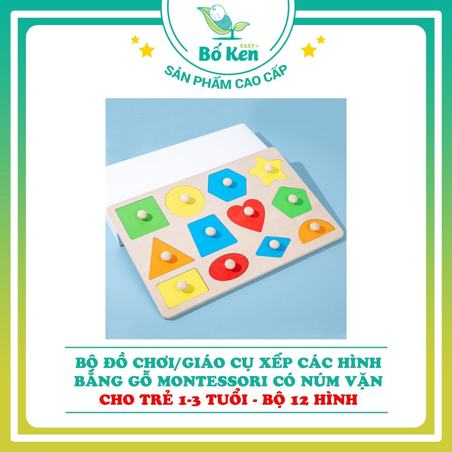 Bộ Đồ Chơi - Giáo Cụ Xếp Các Hình Bằng Gỗ Montessori Có Núm Vặn [Đồ Chơi Cho Trẻ 1-3 Tuổi]