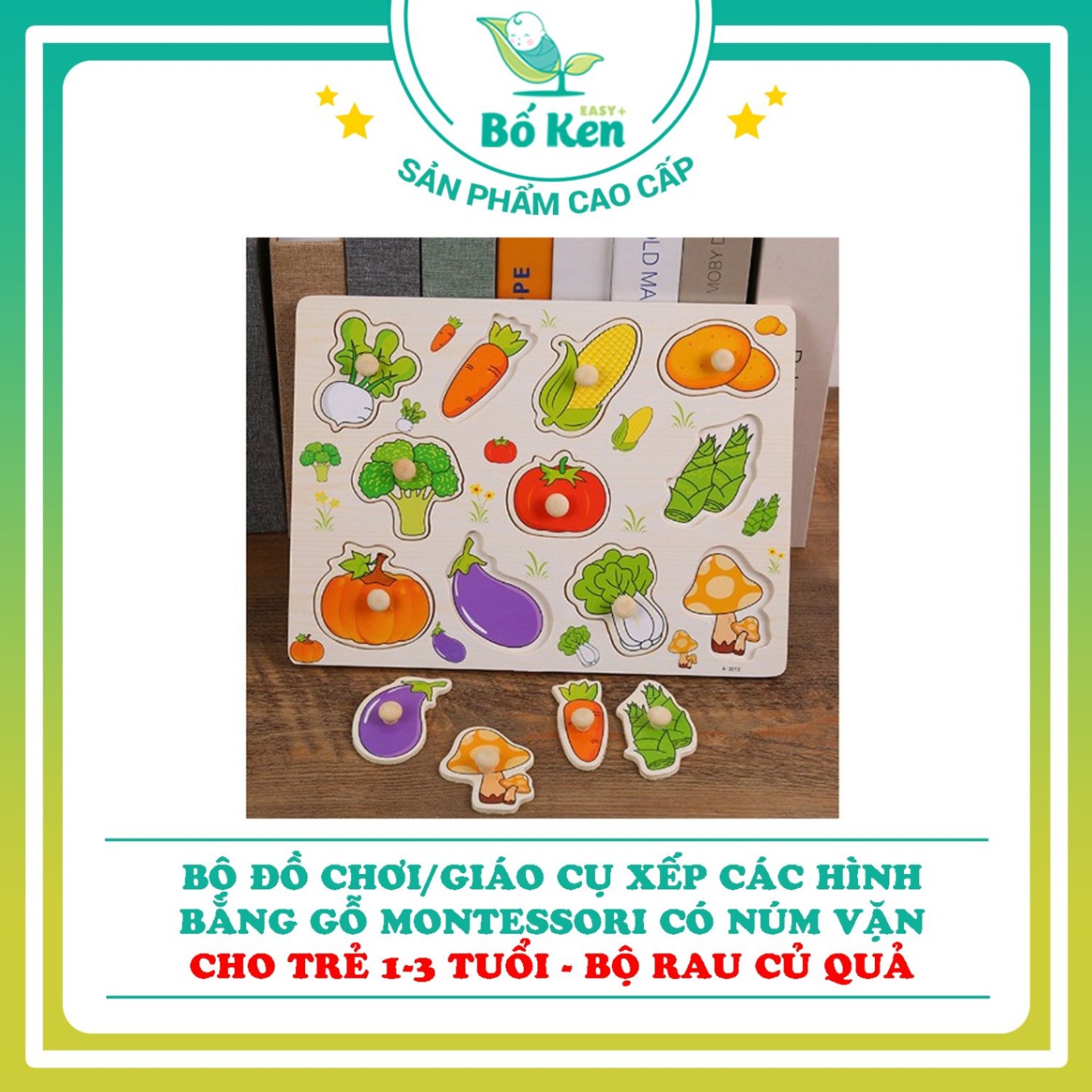 Bộ Đồ Chơi - Giáo Cụ Xếp Các Hình Bằng Gỗ Montessori Có Núm Vặn [Đồ Chơi Cho Trẻ 1-3 Tuổi]