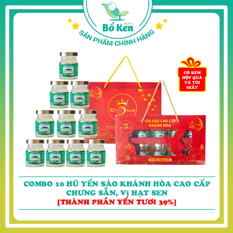 Combo 10 Hũ Yến Sào Nha Trang Chưng Sẵn Cao Cấp [Thành phần 39% Yến Tươi]