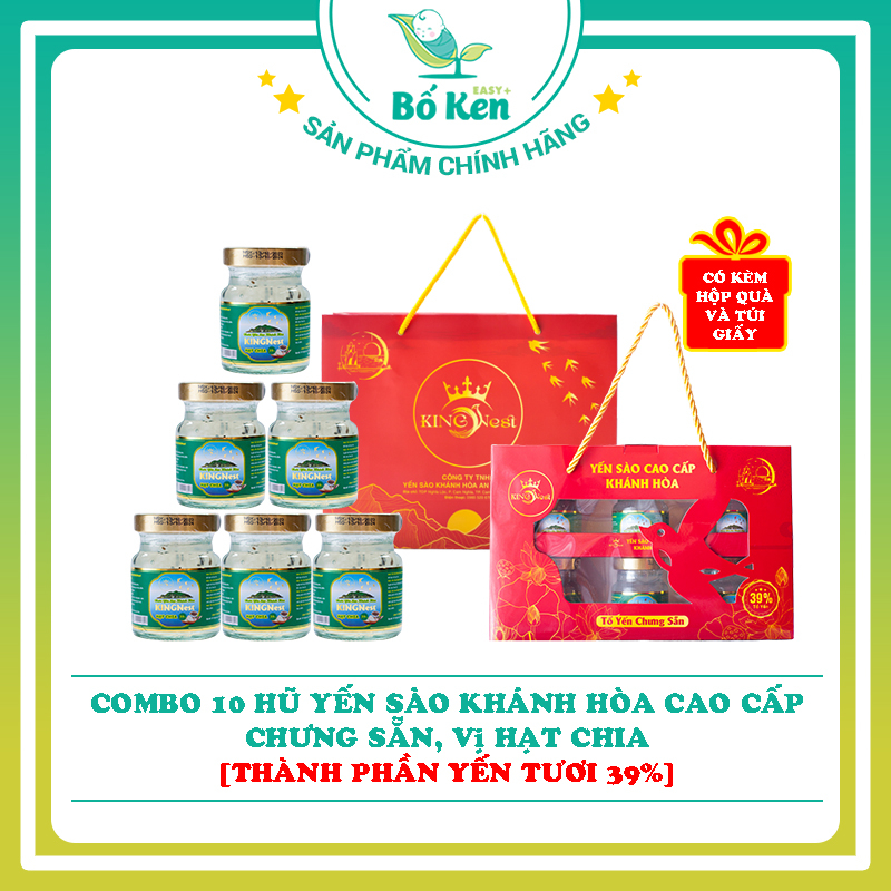 Combo 6 Hũ Yến Sào Nha Trang Chưng Sẵn Cao Cấp [Thành phần 39% Yến Tươi]