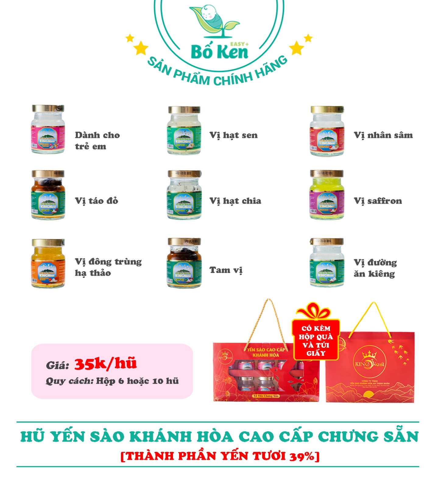 Yến sào cao cấp chưng sẵn [Yến tươi 39%] - Combo 𝟏𝟎 hũ Trọn vị - KHÔNG hộp quà