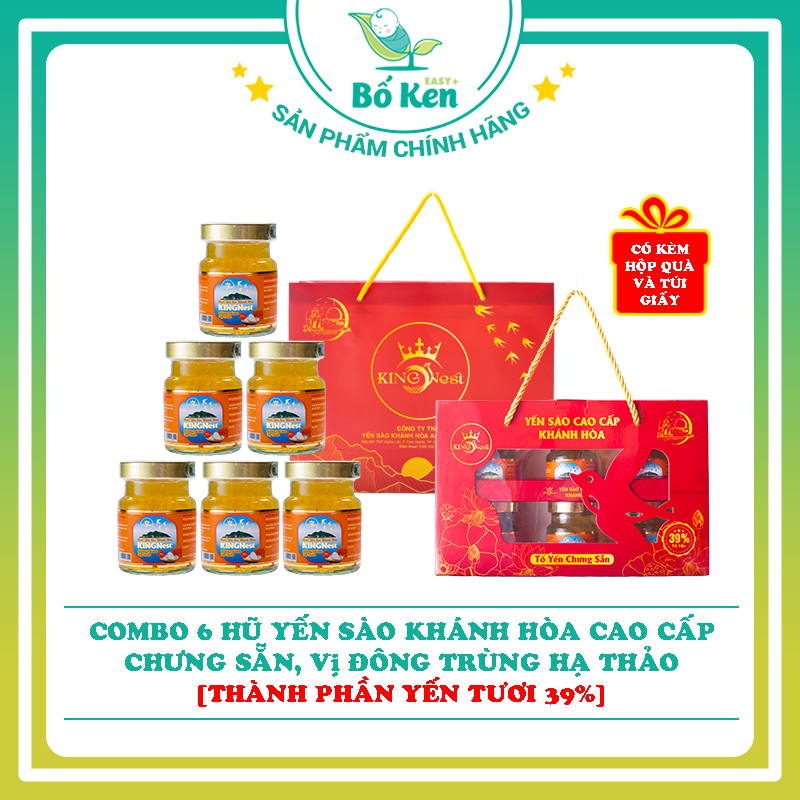 Combo 6 Hũ Yến Sào Nha Trang Chưng Sẵn Cao Cấp [Thành phần 39% Yến Tươi]