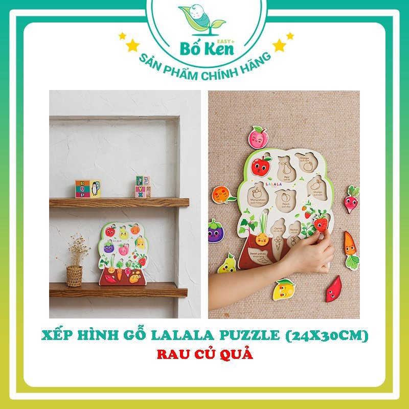 Đồ chơi Xếp hình gỗ LALALA puzzle (24x30cm) cho bé