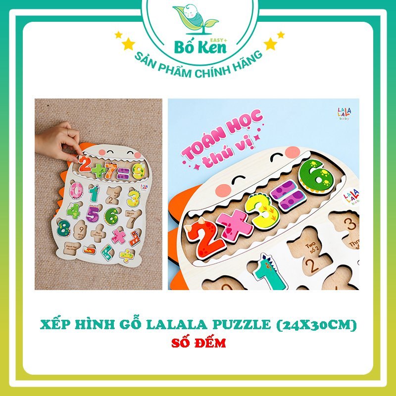 Đồ chơi Xếp hình gỗ LALALA puzzle (24x30cm) cho bé