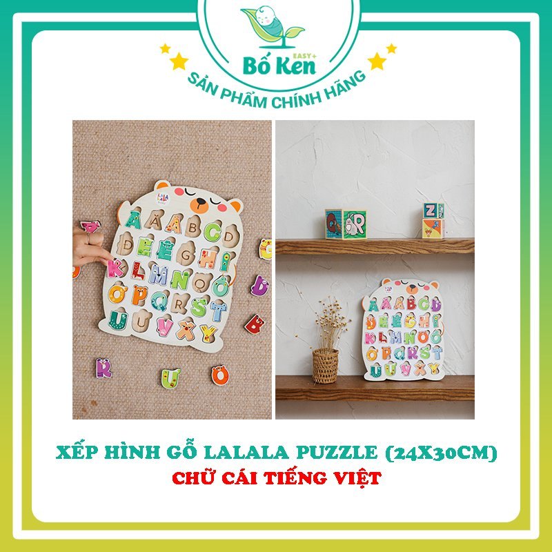 Đồ chơi Xếp hình gỗ LALALA puzzle (24x30cm) cho bé