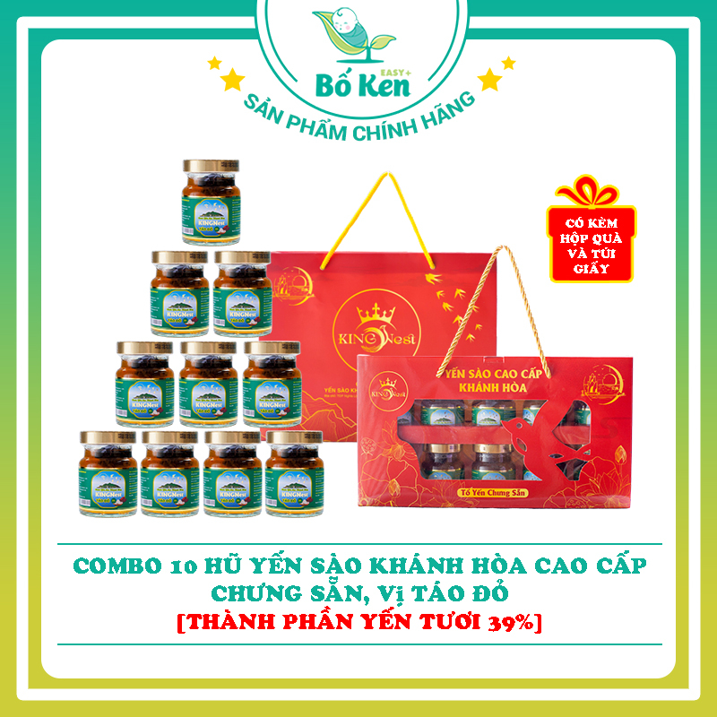 Combo 10 Hũ Yến Sào Nha Trang Chưng Sẵn Cao Cấp [Thành phần 39% Yến Tươi]