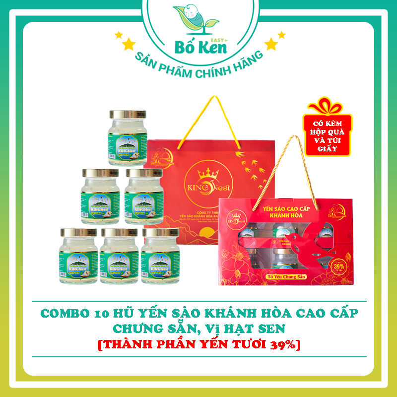 Combo 6 Hũ Yến Sào Nha Trang Chưng Sẵn Cao Cấp [Thành phần 39% Yến Tươi]