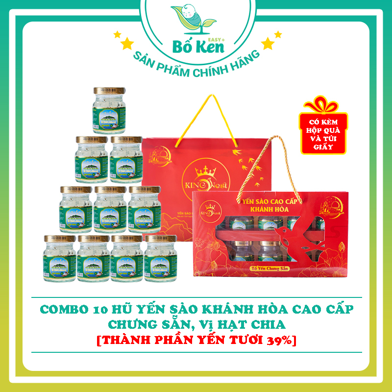 Combo 10 Hũ Yến Sào Nha Trang Chưng Sẵn Cao Cấp [Thành phần 39% Yến Tươi]