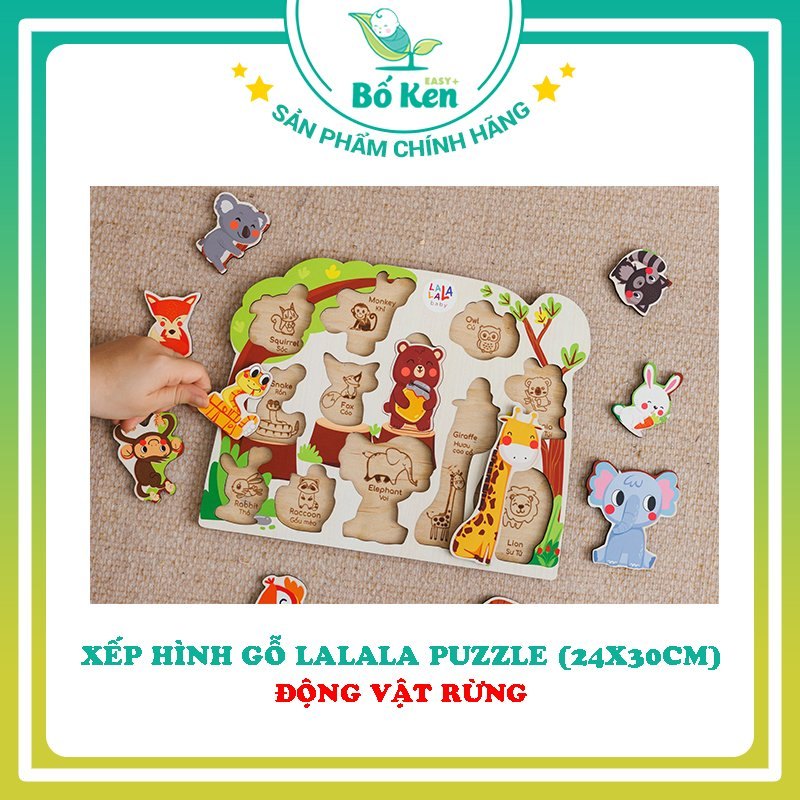 Đồ chơi Xếp hình gỗ LALALA puzzle (24x30cm) cho bé