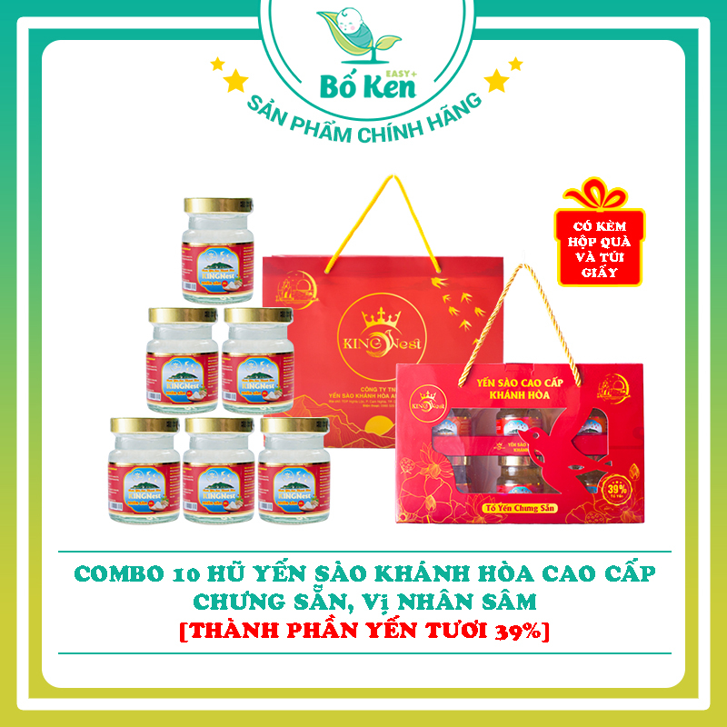 Combo 6 Hũ Yến Sào Nha Trang Chưng Sẵn Cao Cấp [Thành phần 39% Yến Tươi]