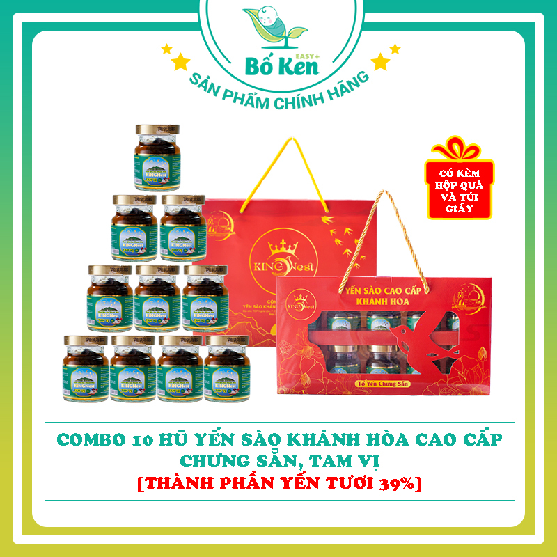 Combo 10 Hũ Yến Sào Nha Trang Chưng Sẵn Cao Cấp [Thành phần 39% Yến Tươi]