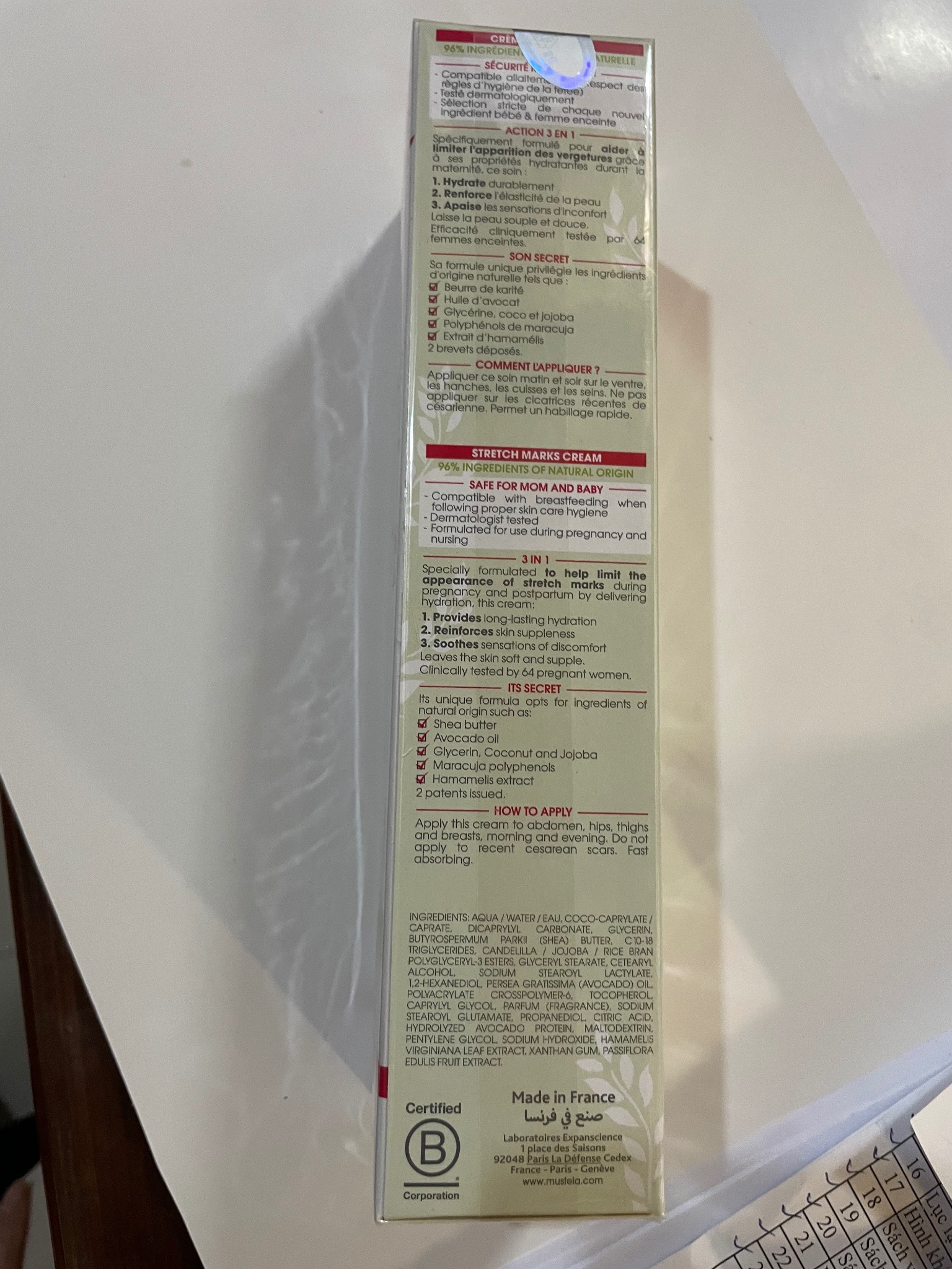 Kem dưỡng da chống rạn da Mustela - STRETCH MARKS PREVENTION CREAM 150ml