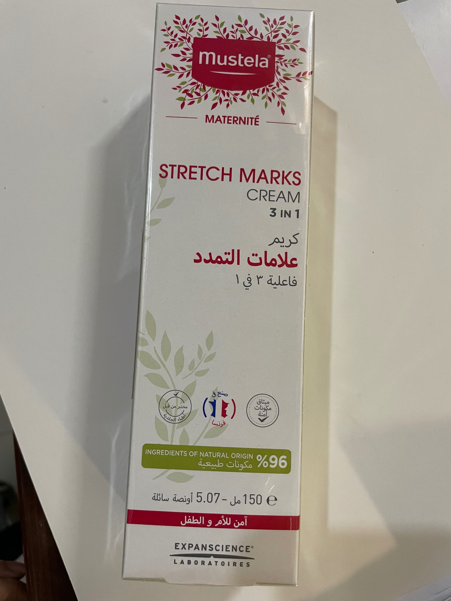 Kem dưỡng da chống rạn da Mustela - STRETCH MARKS PREVENTION CREAM 150ml