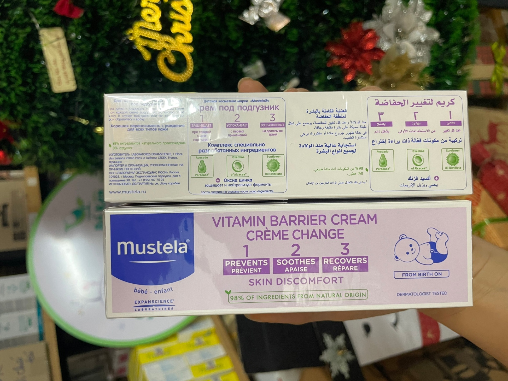 Kem Chống Hăm Mustela 123 Vitamin Barrier Cream