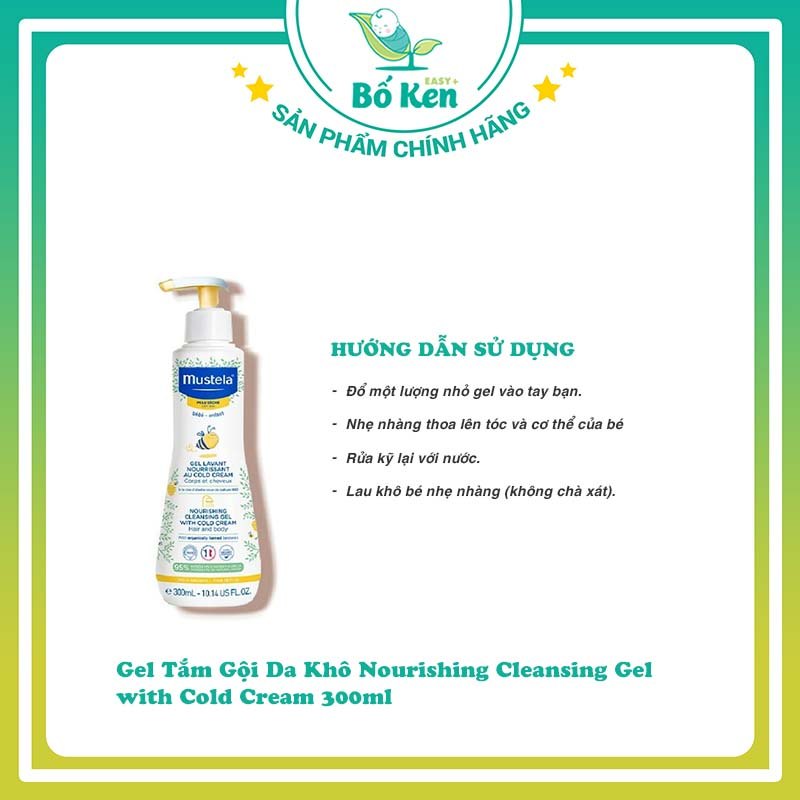 Gel tắm gội toàn thân dành cho da khô Mustela - NOURISHING CLEANSING GEL WITH COLD CREAM 300ml