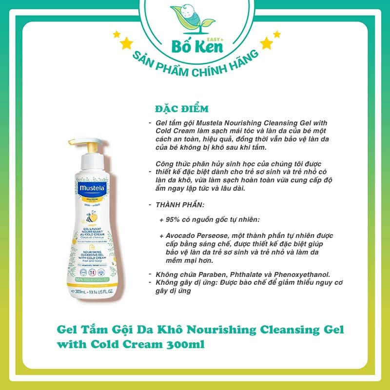 Gel tắm gội toàn thân dành cho da khô Mustela - NOURISHING CLEANSING GEL WITH COLD CREAM 300ml