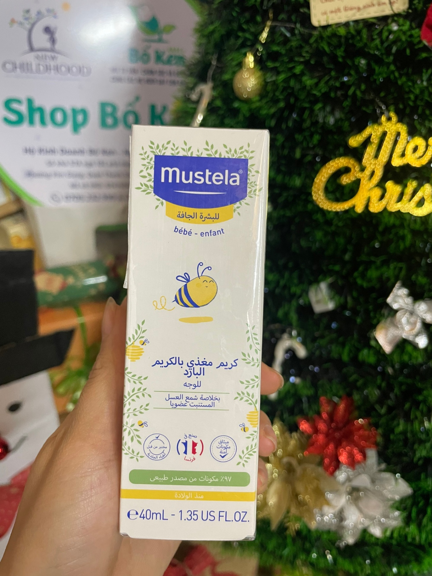 Kem dưỡng da mặt dành cho da khô Mustela - NOURISHING CREAM WITH COLD CREAM  40ml