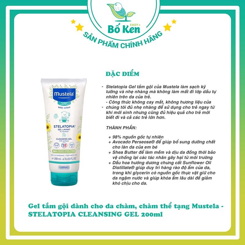 Gel tắm gội dành cho da chàm, chàm thể tạng Mustela - STELATOPIA CLEANSING GEL 200ml