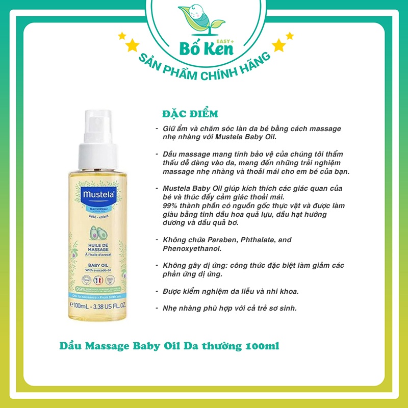 Dầu Massage Da thường Mustela - BABY OIL 100ml