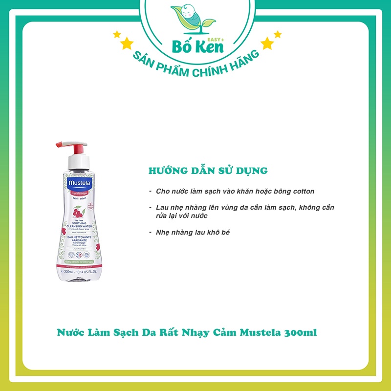 Nước Làm Sạch Không Cần Rửa Lại Cho Da Rất Nhạy Cảm Mustela - NO RINSE SOOTHING  CLEANSING WATER 300ml