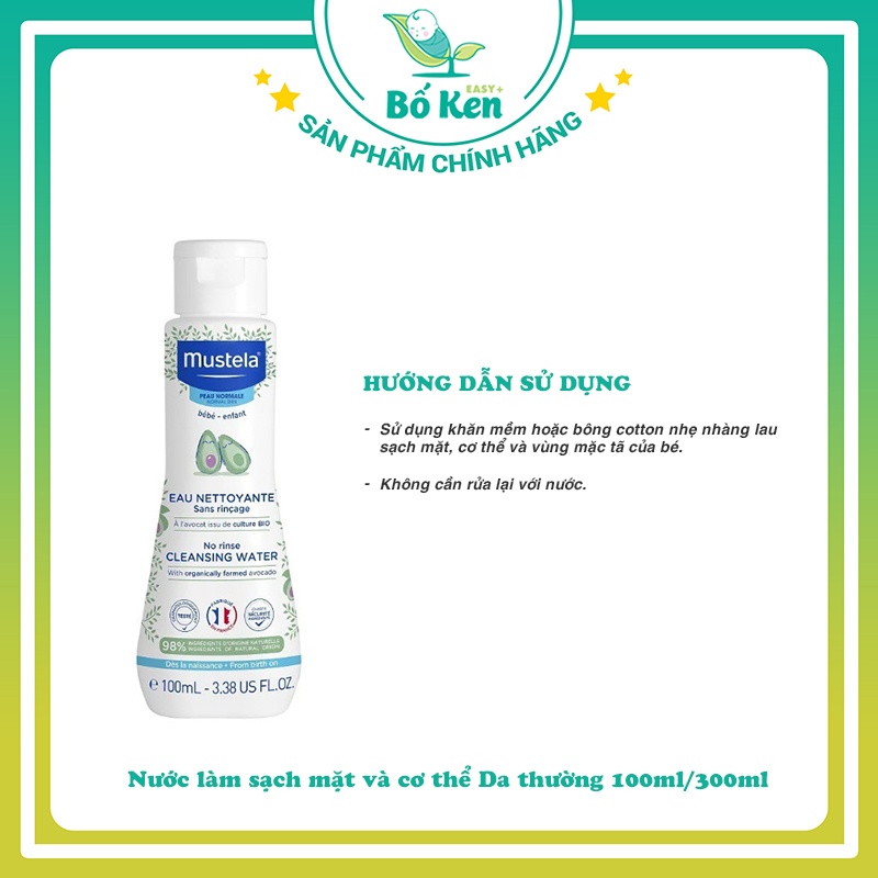 Nước làm sạch mặt và cơ thể không cần rửa lại với nước Da thường Mustela - NO RINSE CLEANSING  WATER 300ml