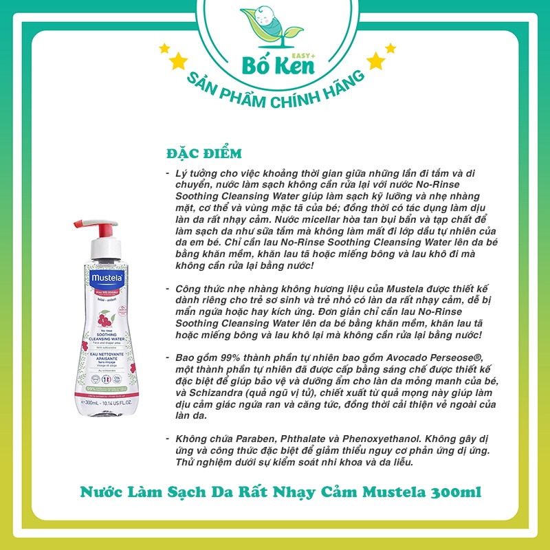 Nước Làm Sạch Không Cần Rửa Lại Cho Da Rất Nhạy Cảm Mustela - NO RINSE SOOTHING  CLEANSING WATER 300ml