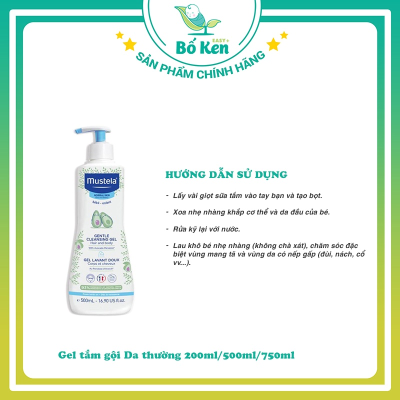 Gel tắm gội Da thường Mustela - GENTLE CLEANSING GEL 500ml