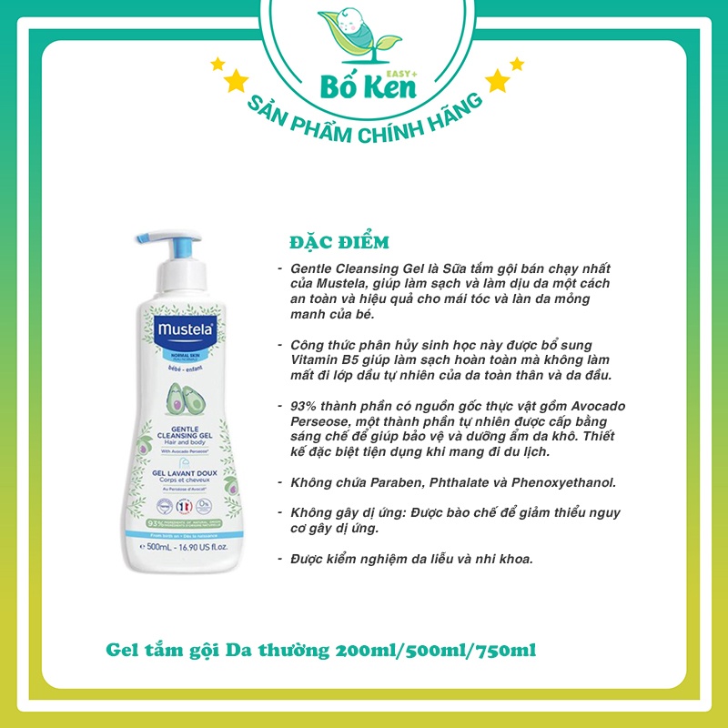 Gel tắm gội Da thường Mustela - GENTLE CLEANSING GEL 500ml